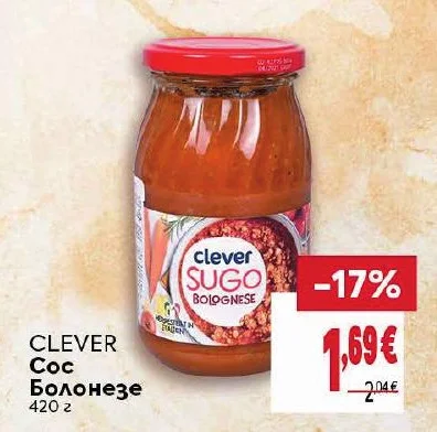 CLEVER Сос Болонезе 420 г