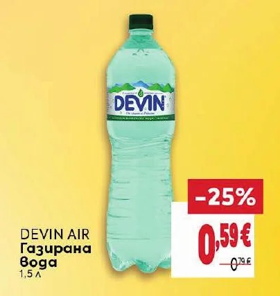Devin Air Газирана вода 1.5 л