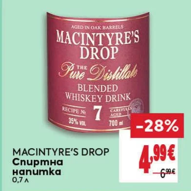 MACINTYRE'S DROP Спиртна напитка 0,7 л