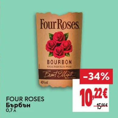 FOUR ROSES Бърбън 0,7 л