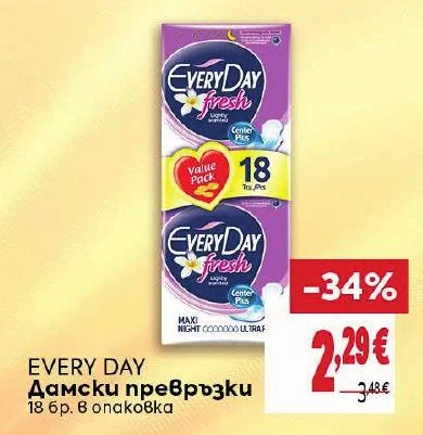 EVERY DAY Дамски превръзки 18 бр. в опаковка