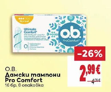 O.B. Дамски тампони Pro Comfort 16 бр. в опаковка