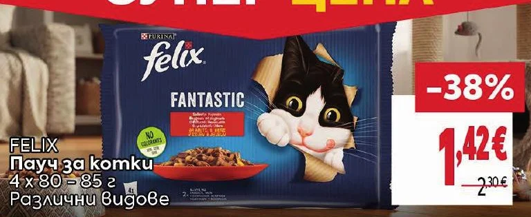 FELIX Пауч за котки Различни видове 4 х 80-85 г