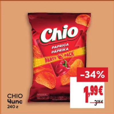 Chio Чипс 240 г