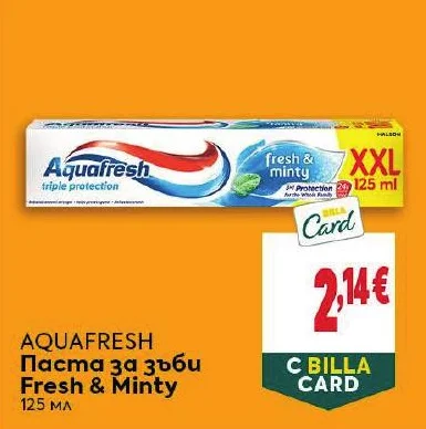 Aquafresh Паста за зъби Fresh & Minty 125 мл
