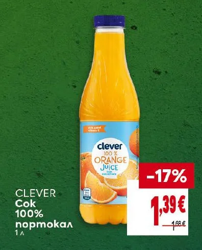 CLEVER Сок 100% портокал 1 л