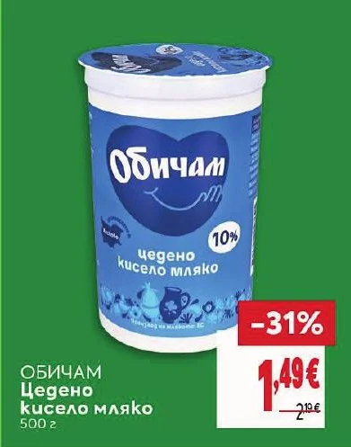 ОБИЧАМ Цедено кисело мляко 500 г