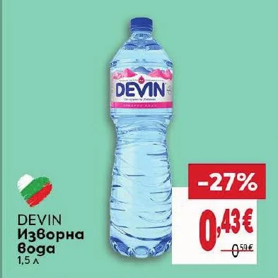 DEVIN Изворна вода 1.5 л