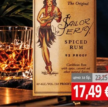 Спиртна напитка Sailor Jerry 40% 0 7л 7 л