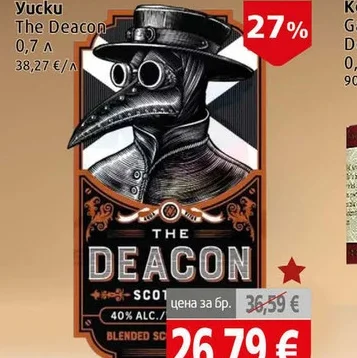 Уиски The Deacon 0.7л 0.7 л