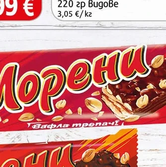 Вафла Морени 36гр 36 гр