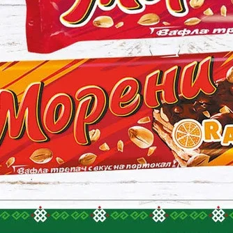 Вафла Морени с портокал 36 гр 36 гр