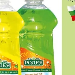 Препарат за съдове Родея Ябълка 500 мл 500 мл