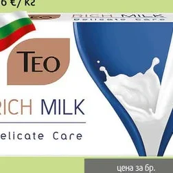 Сапун Тео Milk Rich Delicate Care 90гр 90 гр