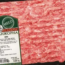 Кайма смес 400гр охладена