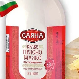 Прясно Мляко Саяна 3% 1л 1 л