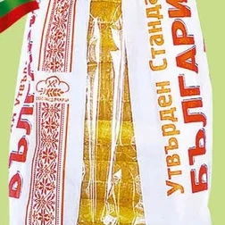 Хляб бял България  Утвърден стандарт 650гр 650 гр