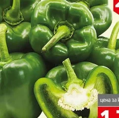 Камби Зелени II кг