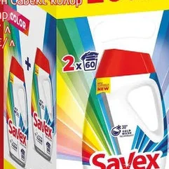 Промо пакет течен Savex Колор 2х2 7/120пр
