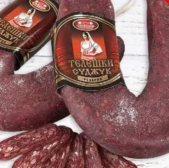 Суджук Телешки Стефанов Резерва БДС