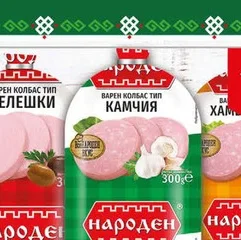Салам Камчия Народен 300гр 300 гр