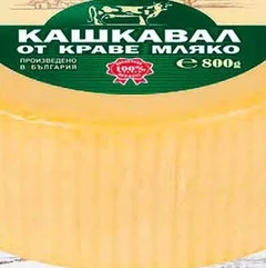 Кашкавал краве Булгарче 800 гр 800 гр