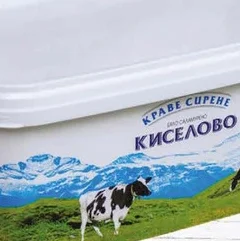 Бяло саламурено краве сирене Киселово 2кг 2 кг