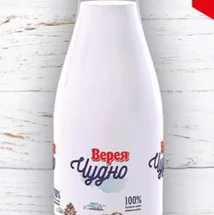 Прясно мляко Верея Чудно 3 7% 1л. 1 л