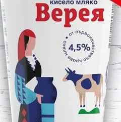 Кисело мляко Верея 4 5%  400 гр. 400 гр