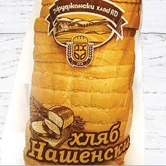 Нашенски хляб ДХ 600гр 600 гр