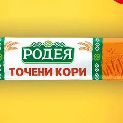 Кори за баница Родея 400 гр 400 гр