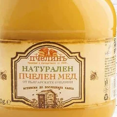Натурален пчелен мед Пчелинъ 900 гр 900 гр