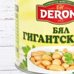 Бял гигантски боб Deroni 326 гр 326 гр