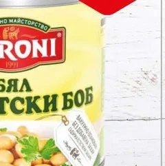 Червен боб Deroni 326 гр 326 гр