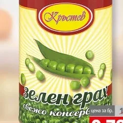 Зелен грах Кръстев 400гр 400 гр