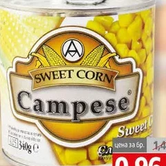 Сладка царевица Campese 340 гр 340 гр