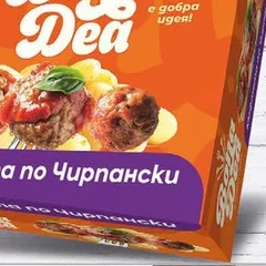 Кюфтета по чирпански Бона деа 300гр 300 гр
