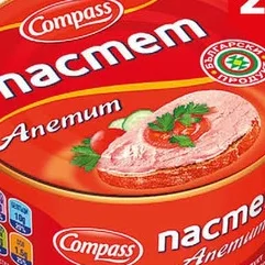 Пастет Апетит Компас 300гр 300 гр