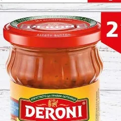 Домашна едросмляна лютеница Deroni 265гр 265 гр