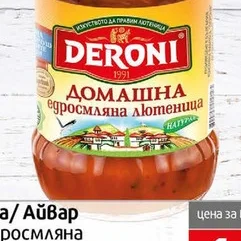 Айвар Deroni с печени чушки 250гр 250 гр