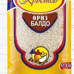 Ориз Балдо Кръстев 1 кг. 1 кг