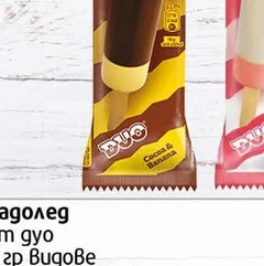 Сладолед Hit Duo какао и банан 29 гр 29 гр