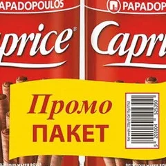 Пурички Caprice 2х115гр 115 гр