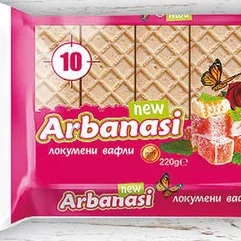 Локумени вафли Арбанаси 220 гр 220 гр