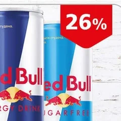 Енергийна напитка Red Bull без захар 250мл 250 мл