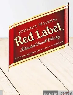 Уиски Johnnie Walker 1л 1 л