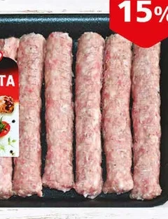Кебапчета Пикант 8x70гр 70 гр