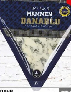 Синьо сирене Mammen 100гр 100 гр