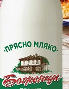 Мляко  прясно Боженци 3 6% 1л 1 л