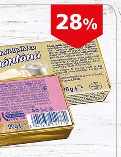 Топено Сирене Hochland барче сметана 90гр 90 гр